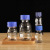 Reagent Bottle with Scale Experiment Sample Bottle Glass Screw Transparent Glass Sample Bottle Specimen Chemistry Sealed Bottle