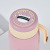 Cartoon Cute Girl Heart Thermos Cup Ins Letter Portable Compact College Water Cup Stainless Steel Insulation Student Cup