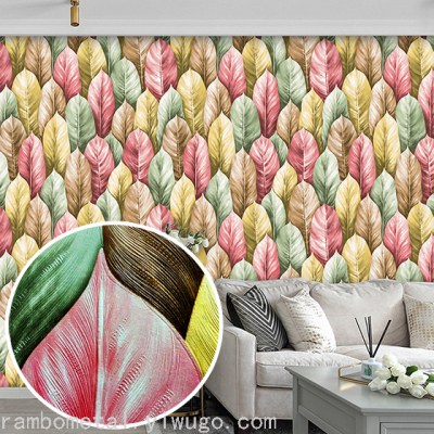 Nordic oil painting style colored broadleaf PVC wallpaper Large Leaves Colorful Large Leaves Pattern PVC Wallpaper