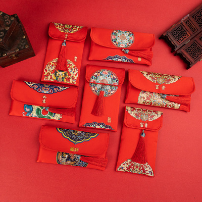 Hongxin Heat Transfer Patch Brocade Fabric Wedding Red Pocket for Lucky Money Tea Ceremony Lucky Money Door-to-Door Qian Guochao Chinese Style Gift Seal