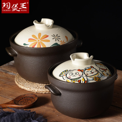 Ceramic Pot King Japanese Style Fresh Casserole/Stewpot Household Soup Gas Stove Special High Temperature Resistant Ceramic Chinese Casseroles