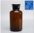 Factory Direct Sales Medical Amber-Yellow Glass Reagent Bottle Frosted Sealed Bottle Brown Transparent Medical Bottle Test Bottle