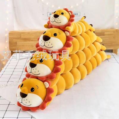 Long Strip Lion Pillow Caterpillar Husky Long Strip Sleep Companion Throw Pillow Doll Plush Toy