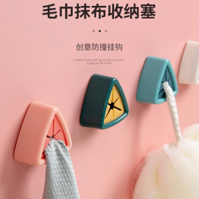 Towel Plug Kitchen Rag Plug Dishcloth Plug Punch-Free Creative Towel Rack Towel Plug Hook Wipe