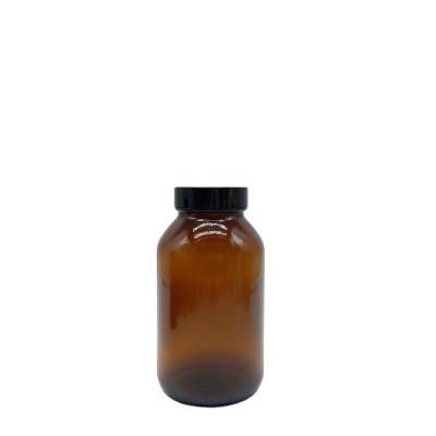 300ml Amber-Yellow Glass Medicine Bottle with Lid Glass Sealed Bottle Health Care Products Capsule Bottle Tablet Powder Bottle Storage Bottle