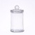 Transparent Glass Sealed Can Thick Large Mouth Tea Medicinal Materials Food Storage Jar Cereals Storage Tank Wholesale