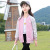 Girls' Coat Autumn 2021 New Fashionable Korean Style Girls' Jacket Children's Baseball Uniform Animal Children and Teens' Clothing