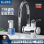 Household Electric Faucet Instant Heating Kitchen Vegetable Washing Fast Heating Three-Second Heating Faucet