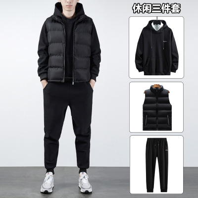 Sports Suit Men's Sweater Two-Piece Set Spring, Autumn and Winter Casual Hooded Cardigan Sweater 2021 Autumn Vest Three-Piece