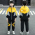 Children's Clothing Boys Autumn Clothing Suit 2021 New Boys Spring and Autumn Middle and Big Children Handsome Korean Style Two-Piece Set Wholesale