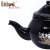 Creative Imitation Enamel Cup Ceramic Tea Set Nostalgic Kung Fu Teapot Tea Set Opening Gift Customization