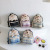 Children's Bag Female Fashion Bear Backpack Korean Cute Baby Plaid Kindergarten Backpack Travel Small Bookbag