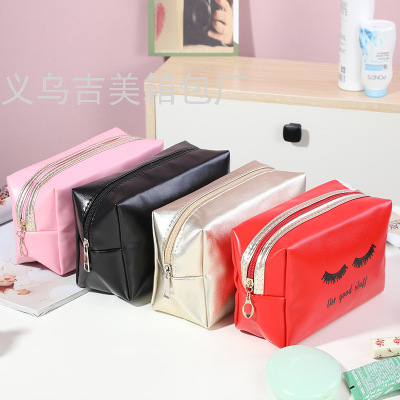 w Online Red Eye Pattern Cosmetic Bag Women's Pu Portable Travel Portable Toiletry Bag Practical Storage Bag Women's Bag