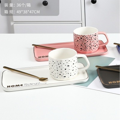 New Simple Cute Style Coffee Cup Office Mug Cup Saucer with Gold Spoon Three-Piece Set Customizable Logo