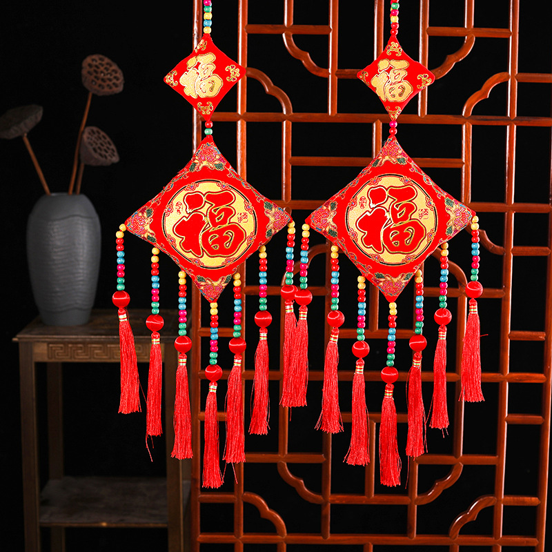 喜庆福袋装饰布置对联挂饰礼品厂家批发 新款民族风刺绣对联挂件