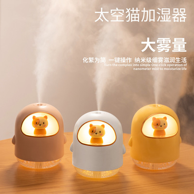 2021 Popular Cute Pet Space Cat Humidifier Cartoon Mini USB Mini Humidifier