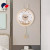 European Deer Living Room Study Clock Creative New Fashion Noiseless Hanging Clock Wall-Mounted Punch-Free Decoration Swing Clock