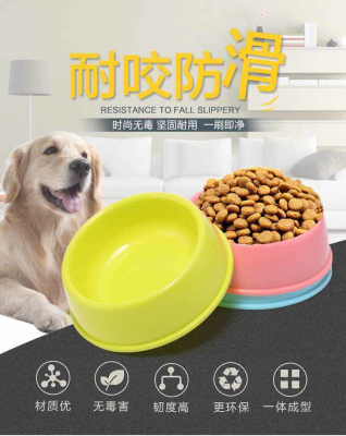 Thickened Pet Bowl Dog Plastic Bowl Medium Large Dog Golden Retriever Rice Basin Puppy Teddy Cat Bowl Candy Color Dog Basin