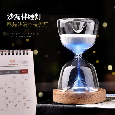 Factory Direct Sales Wholesale Glass Sand Clock Timer Luminous Remote Control 15 Minutes Personalized Creative Decoration Hourglass