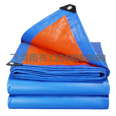 Meicheng Color Stripe Cloth Thickened and Densely Woven PE Blue Red Tarpaulin Rainproof and Waterproof Windproof Outdoor