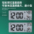 New Large Screen Electronic Hygrometer Home Indoor Thermometer Hygrometer Alarm Clock Electronic Clock