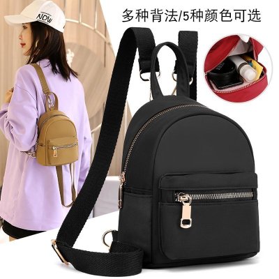 Foreign Trade Backpack for Women 2020 New Trendy Korean Style Fashionable Canvas Mini Small Bag Women's Oxford Cloth Small Backpack