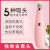 New Blackhead Remover Electric Pore Cleaner Blackhead Remover Household Multi-Function Cosmetic Instrument