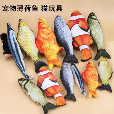 Pet Supplies Amazon New Catnip Fish Toy Plush Simulation Cat Toy Fish Cat Self-Hi Toy