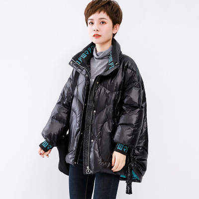 2021 New Korean Style Fashionable Warm Jacket down Jacket Women's Short Cuff Letters Thick Loose Stand Collar