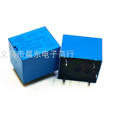 CM-22F Relay 12V 24V 5 Feet 4 Feet 15A High Power