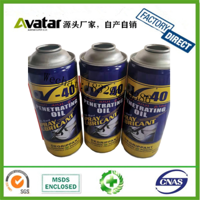 QV-40 Car motorcycle lubricant silicone lubricant oil anti rust screw lubricant spray