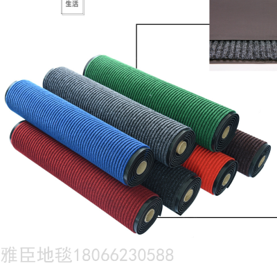 Meige Double Stripe PVC Composite Floor Mat Absorbent Non-Slip Floor Mat Aisle Corridor Dust Removal Carpet Door Mud Rug
