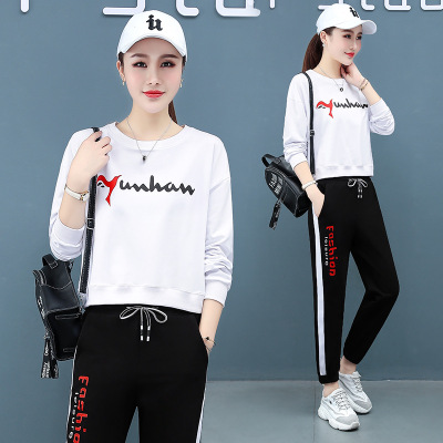 Sportswear Suit Women's Spring and Autumn New Long Sleeve Sweater Trendy Loose Fashion Large Size Casual Two-Piece Suit