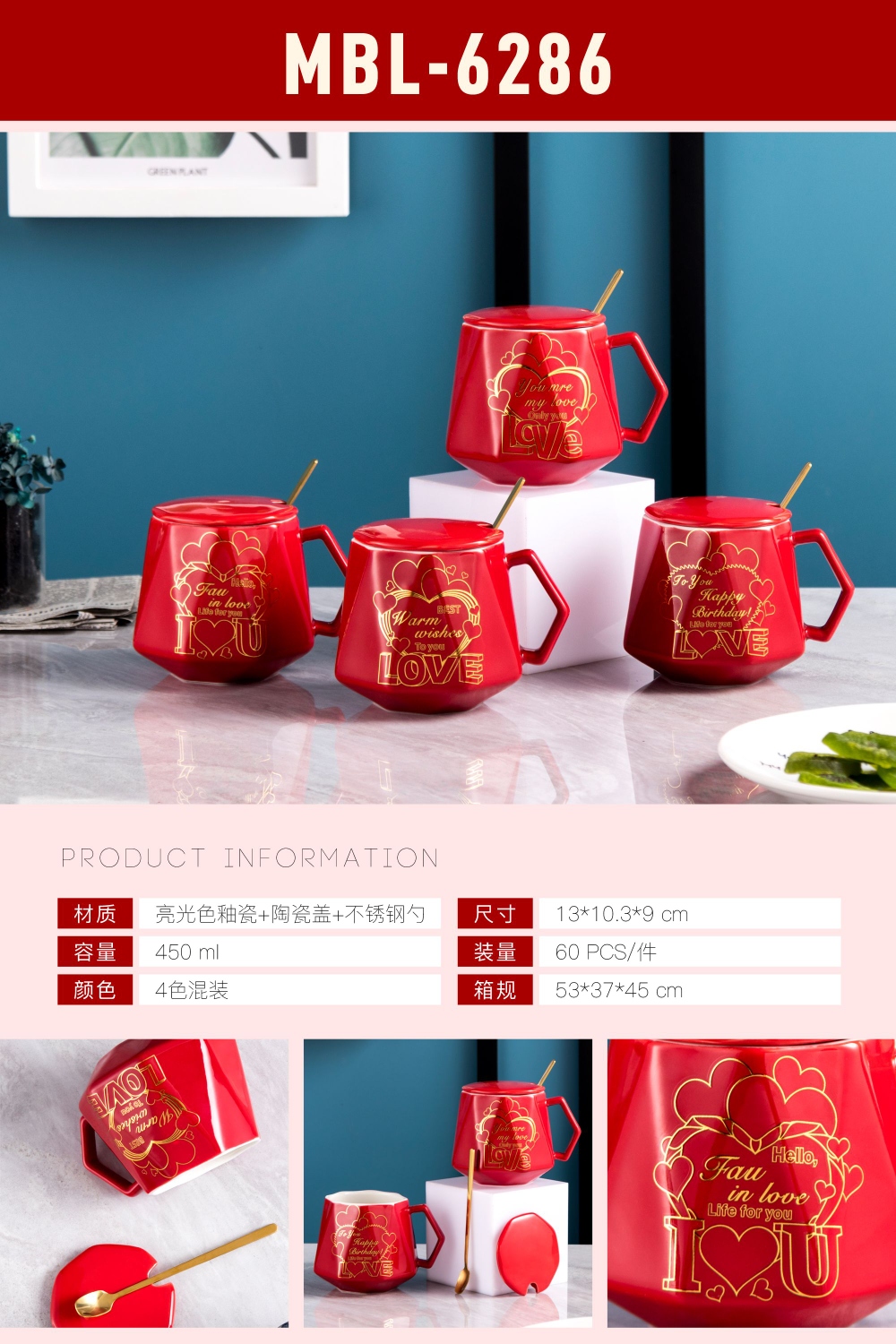 新款创意陶瓷杯咖啡杯壶套装家居用百货工艺品礼品