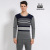 Autumn 2021 new cotton jacquard long Johns men's suit round neck thin cotton sweater Thermal underwear men