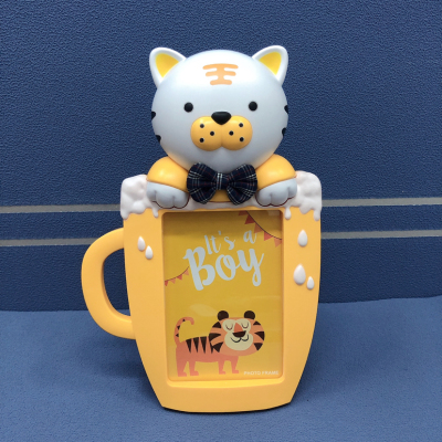 Children's Photo Frame Haotao Photo Frame HT-TF1136 Water Cup Cute Tiger 6-Inch (3 Colors)
