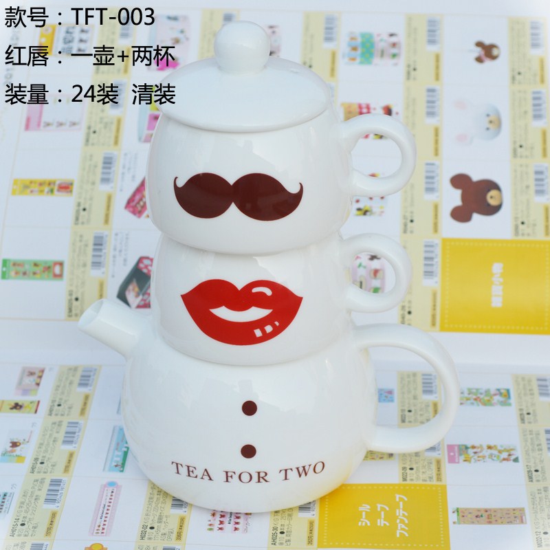 新款创意咖啡杯壶套装家居用百货