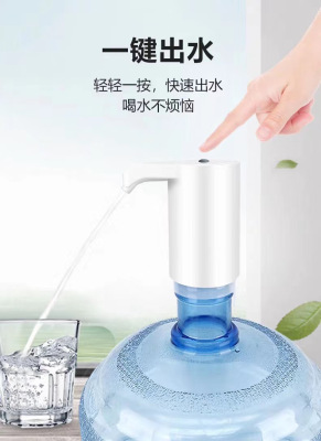 Barreled Water Pump Electric Water Pump Pure Water Mineral Water Rechargeable Automatic Water Feeder Water Pump