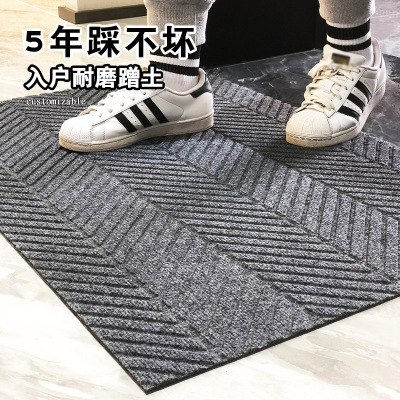 Commercial Door Scraping Mud Wear-Resistant Anti-Rub Dust Removal Home Floor Mat Tire Pattern Household Carpet Aisle Non-Slip Door Mat