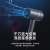 New Fashion Trending Long Handle Hair Dryer Household Best-Seller on Douyin Hair Dryer Anion Hair Dryer Gift Generation