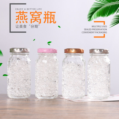 Factory Wholesale Fresh Stewed Cubilose Bottle Glass Instant Swallow Bottle 100ml Jam Jar Honey Try to Eat Small Empty Bottle