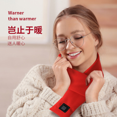 Smart New Heating Scarf Hot Compress Belt Men's and Women's Cervical Support USB Rechargeable Heating Scarf Cross-Border Wholesale