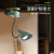 Factory Direct Sales Multifunctional Clip USB Rechargeable Desk Lamp Desktop Rotatable Table Lamp Small Night Lamp