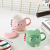 Hot Sale Cartoon Little Dinosaur Ceramic Cup with Cover with Spoon Coffee Cup Creative Mug Cute Water Glass