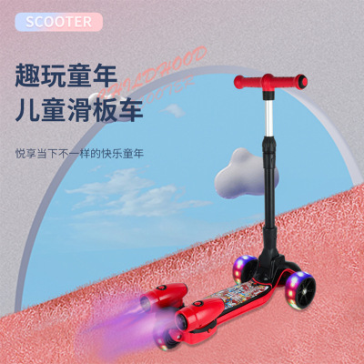 Amazon Cross-Border Children's Scooter Three-Wheel Flash Spray Luge Children Pedal Single Foot Walker Car Toy