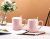 Hot Selling Love Handle Ceramic Cup with Cover with Spoon Coffee Cup Creative Mug Cute Water Glass