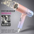 New Hair Dryer TikTok Hair Dryer Negative Ion Home Dormitory Hair Dryer Generation Household Appliance Gift Wholesale