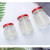 Sealed Jam Glass Bottle Bird's Nest Bottle Honey Pickles Bottles Storage Bottle Transparent Small Trial Bottle Custom Logo