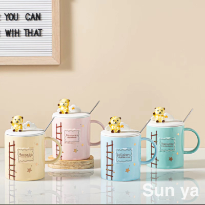 Hot Cartoon Ceramic Cup Creative Bear Water Cup Cute Mug with Cover with Spoon Coffee Cup Milk Cup