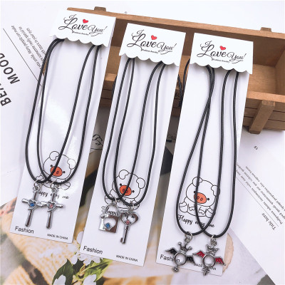 Korean Style Leather Rope Couple Necklace Alloy Pendant 2 Pack Necklace Student Jewelry Small Gift 2 Yuan Store Supply